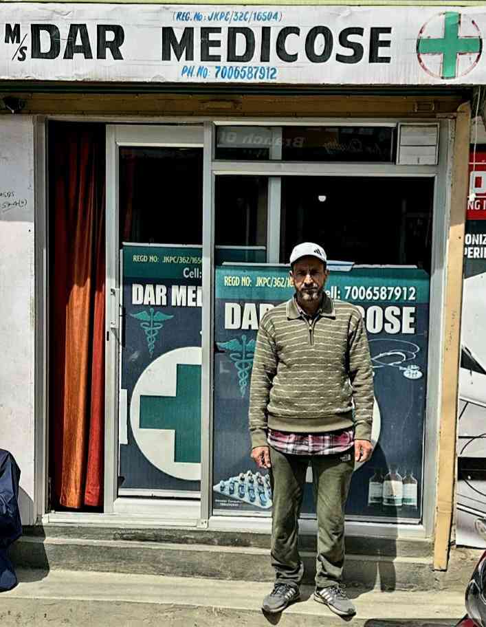 M/S Dar Medicose