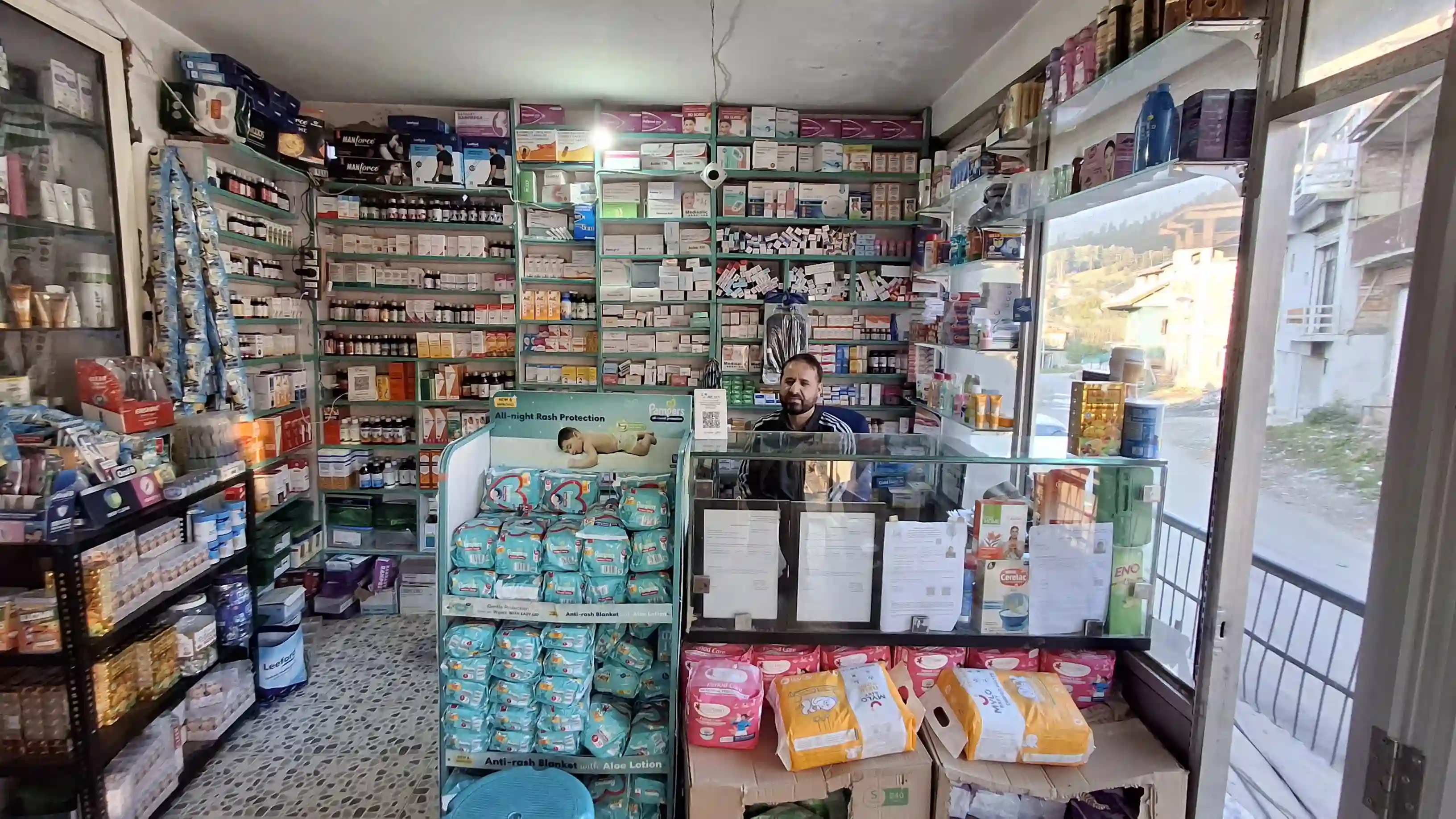 Life Line Medical Store