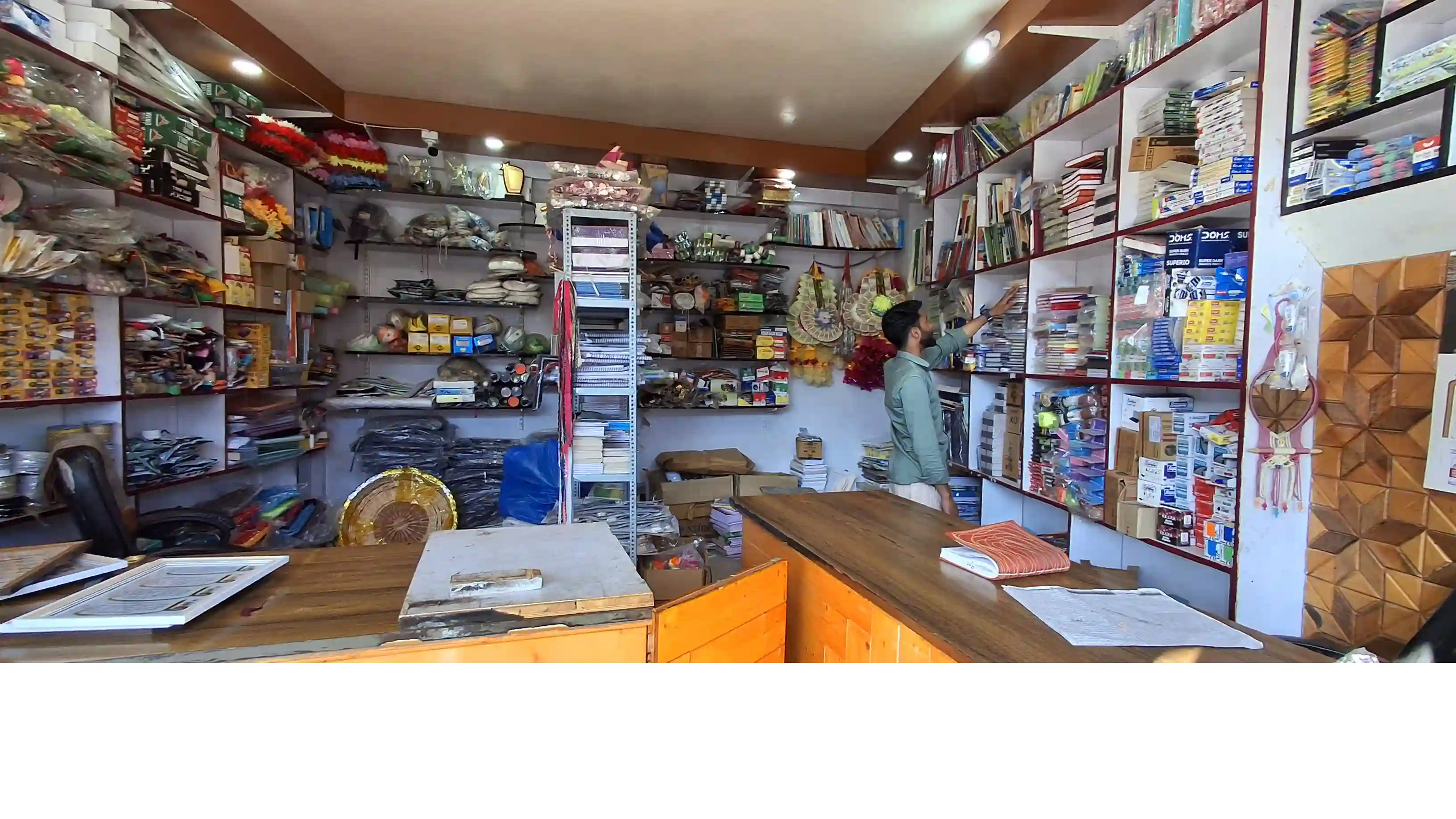 Wasim Traders